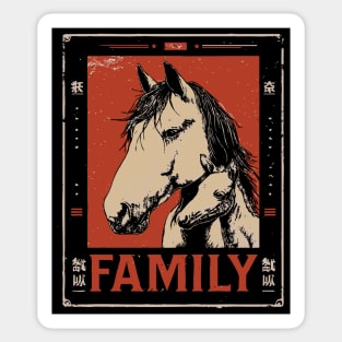 Horse Family - Rustic Vintage Ukiyo-e Design Sticker